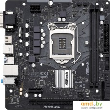 Материнская плата ASRock H410M-HVS R2.0