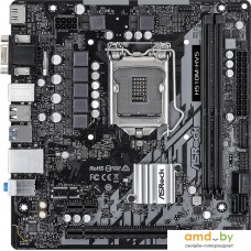 Материнская плата ASRock H510M-HVS