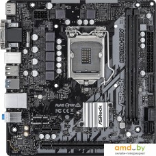 Материнская плата ASRock H510M-HDV