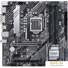 Материнская плата ASUS Prime H570M Plus