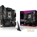 Материнская плата ASUS ROG STRIX B560-G Gaming WIFI. Фото №12