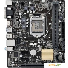 Материнская плата ASUS H110M-R/C/SI