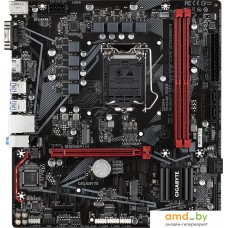 Материнская плата Gigabyte B560M H (rev. 1.0)