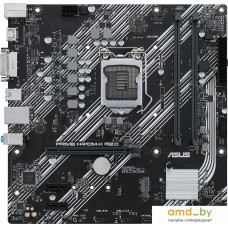 Материнская плата ASUS Prime H410M-K R2.0