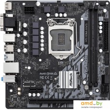 Материнская плата ASRock H510M-HVS R2.0