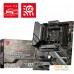 Материнская плата MSI MAG X570S Tomahawk Max WiFi. Фото №5