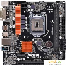 Материнская плата ASRock H110M-DGS R3.0