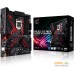 Материнская плата ASUS ROG Strix B360-H Gaming. Фото №6