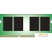 Оперативная память Kingston ValueRAM 4GB DDR3 SODIMM KVR16LS11/4WP. Фото №1