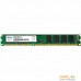 Оперативная память Netac Basic 8GB DDR3 PC3-12800 NTBSD3P16SP-08. Фото №1