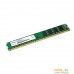 Оперативная память Netac Basic 8GB DDR3 PC3-12800 NTBSD3P16SP-08. Фото №2