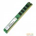 Оперативная память Netac Basic 8GB DDR3 PC3-12800 NTBSD3P16SP-08. Фото №4