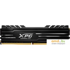 Оперативная память A-Data XPG GAMMIX D10 8GB DDR4 PC4-25600 AX4U32008G16A-SB10