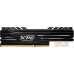 Оперативная память A-Data XPG GAMMIX D10 8GB DDR4 PC4-25600 AX4U32008G16A-SB10. Фото №1