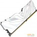 Оперативная память Netac Shadow II White 2x16ГБ DDR4 3200 МГц NTSWD4P32DP-32W. Фото №3