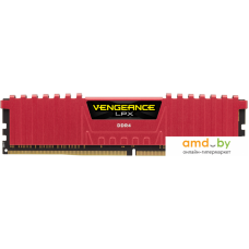 Оперативная память Corsair Vengeance LPX Red 2x4GB DDR4 PC4-21300 [CMK8GX4M2A2666C16R]