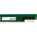 Оперативная память A-Data Premier 32ГБ DDR4 3200 МГц AD4U320032G22-RGN. Фото №1