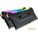 Оперативная память Corsair Vengeance PRO RGB 2x16GB DDR4 PC4-25600 CMW32GX4M2C3200C16. Фото №2