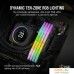 Corsair Vengeance RGB 2x16ГБ DDR5 6000 МГц CMH32GX5M2B6000C40. Фото №3