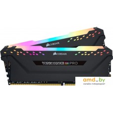 Оперативная память Corsair Vengeance RGB PRO 2x8ГБ DDR4 3600 МГц CMW16GX4M2D3600C18