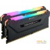 Оперативная память Corsair Vengeance RGB PRO 2x8ГБ DDR4 3600 МГц CMW16GX4M2D3600C18. Фото №2