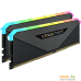 Оперативная память Corsair Vengeance RGB RT 2x16ГБ DDR4 3200 МГц CMN32GX4M2Z3200C16. Фото №5