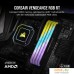 Оперативная память Corsair Vengeance RGB RT 2x16ГБ DDR4 3200 МГц CMN32GX4M2Z3200C16. Фото №9