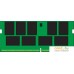 Kingston 16ГБ DDR4 3200 МГц KSM32SED8/16MR. Фото №1