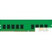 Оперативная память Kingston 32ГБ DDR4 2666 МГц KSM26ED8/32HC. Фото №1