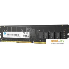 Оперативная память HP V2 Series 16GB DDR4 PC4-21300 7EH56AA