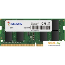 Оперативная память ADATA Premier AD4S32008G22-BGN