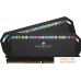 Оперативная память Corsair Dominator Platinum RGB 2x16ГБ DDR5 5600 МГц CMT32GX5M2B5600Z36. Фото №4