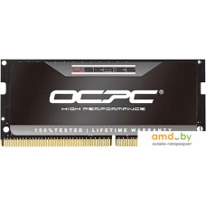 Оперативная память OCPC 4ГБ DDR4 2666 МГц MMV4GD426C19S