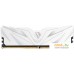 Оперативная память Netac Shadow II White 8ГБ DDR5 4800 МГц NTSWD5P48SP-08W. Фото №1