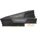 Оперативная память Corsair Vengeance 2x16ГБ DDR5 5200 МГц CMK32GX5M2B5200C40. Фото №5