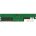 Оперативная память Hynix 16ГБ DDR5 4800 МГц HMCG78MEBUA081N. Фото №1