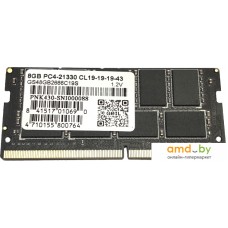 Оперативная память GeIL 8GB DDR4 SODIMM PC4-21300 GS48GB2666C19S