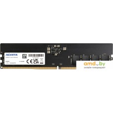 Оперативная память A-Data 8ГБ DDR5 4800 МГц AD5U48008G-S