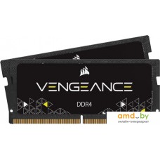 Оперативная память Corsair Vengeance Series 2x16ГБ DDR4 3200 МГц CMSX32GX4M2A3200C22