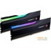 Оперативная память G.Skill Trident Z5 RGB 2x16ГБ DDR5 5600 МГц F5-5600J3036D16GX2-TZ5RK. Фото №2