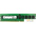 Оперативная память Micron 8GB DDR4 PC4-25600 MTA9ASF1G72PZ-3G2. Фото №1