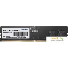 Оперативная память Patriot Signature Line 32ГБ DDR5 4800 МГц PSD532G48002