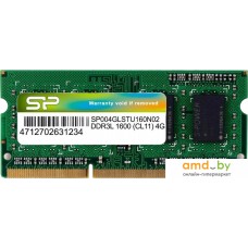 Оперативная память Silicon-Power 4GB DDR3 SO-DIMM PC3-12800 SP004GLSTU160N02