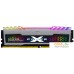 Оперативная память Silicon-Power XPower Turbine RGB 2x16GB DDR4 PC4-28800 SP032GXLZU360BDB. Фото №3