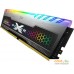 Оперативная память Silicon-Power XPower Turbine RGB 2x16GB DDR4 PC4-28800 SP032GXLZU360BDB. Фото №4