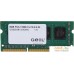 Оперативная память GeIL 8GB DDR3 SO-DIMM PC3-10600 GGS38GB1333C9SC. Фото №1