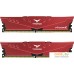 Оперативная память Team T-Force Vulcan Z 2x32ГБ DDR4 3200 МГц TLZRD464G3200HC16CDC01. Фото №1