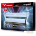 Оперативная память Team T-Force Xtreem ARGB 2x32ГБ DDR4 3200 МГц TF13D464G3200HC16CDC01. Фото №7