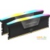 Оперативная память Corsair Vengeance RGB 2x16ГБ DDR5 5200 МГц CMH32GX5M2B5200C40. Фото №1