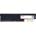 Оперативная память KingSpec 4ГБ DDR3 1600 МГц KS1600D3P13504G. Фото №1